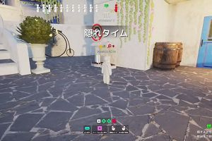 19時50分 ごろ