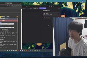 20時35分 ごろ