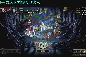 21時10分 ごろ