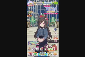 21時50分 ごろ