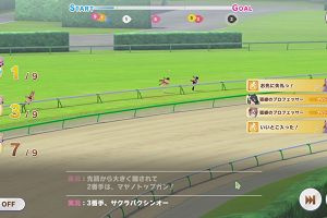 22時20分 ごろ