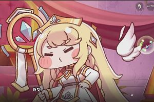 23時05分 ごろ