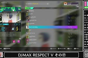 09時15分 ごろ