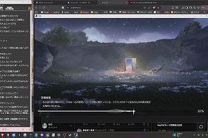 12時00分 ごろ