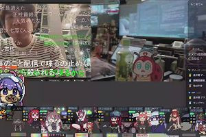 14時35分 ごろ