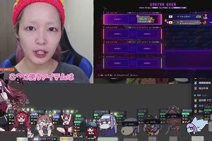 16時55分 ごろ