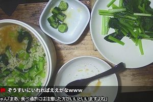 23時15分 ごろ