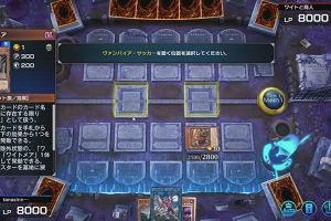 23時35分 ごろ