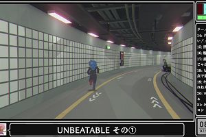 08時50分 ごろ