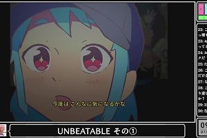 09時05分 ごろ