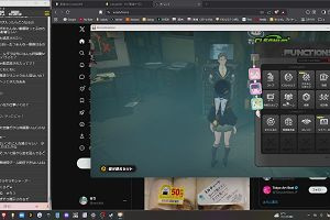 12時25分 ごろ