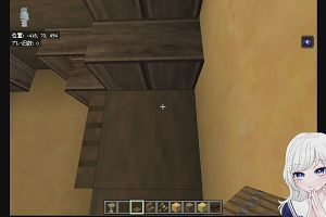 14時40分 ごろ