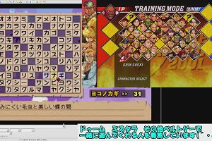 15時35分 ごろ