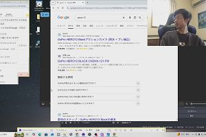 16時10分 ごろ