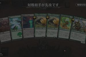 16時35分 ごろ