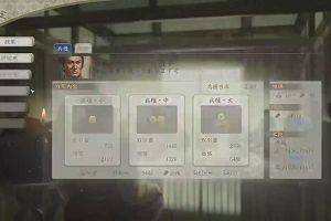 16時55分 ごろ