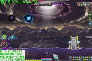 17時55分 ごろ