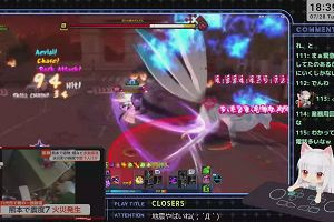 18時35分 ごろ