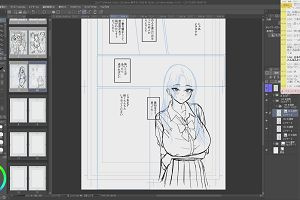18時55分 ごろ