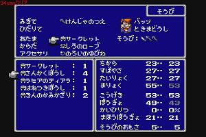21時15分 ごろ