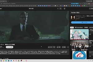 21時25分 ごろ