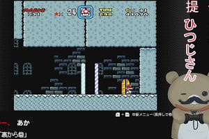 22時05分 ごろ
