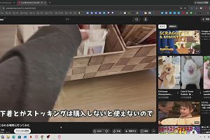 22時15分 ごろ