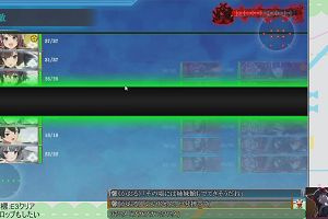 23時00分 ごろ