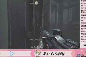 00時15分 ごろ