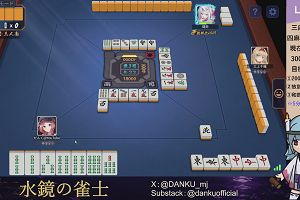 04時10分 ごろ