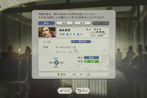 09時00分 ごろ