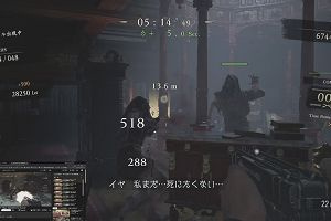 09時05分 ごろ