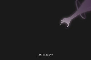 09時55分 ごろ