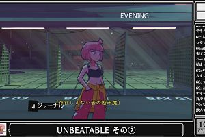 10時35分 ごろ