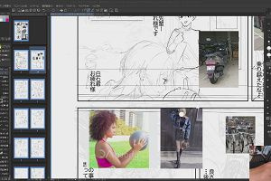 11時05分 ごろ