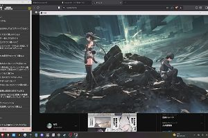 12時20分 ごろ