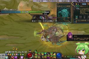 16時55分 ごろ