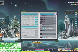 17時55分 ごろ