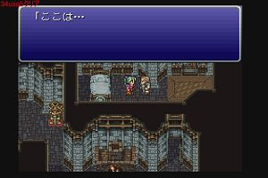 20時45分 ごろ