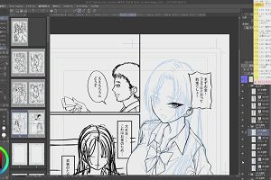 21時00分 ごろ