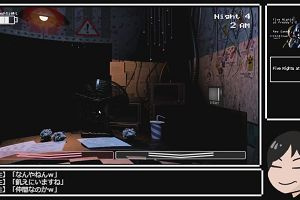 21時25分 ごろ
