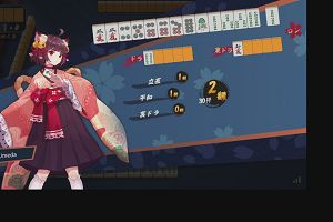 22時45分 ごろ