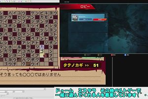 22時55分 ごろ