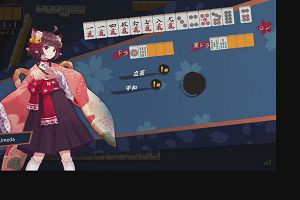 23時15分 ごろ