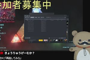 23時25分 ごろ