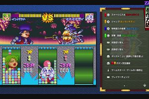 00時15分 ごろ