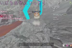 12時35分 ごろ