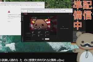 21時05分 ごろ