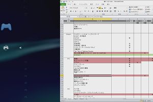 22時30分 ごろ