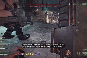 22時35分 ごろ